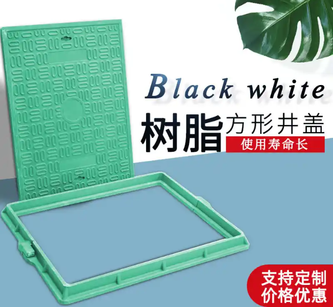 镇江树脂复合电力方井展示