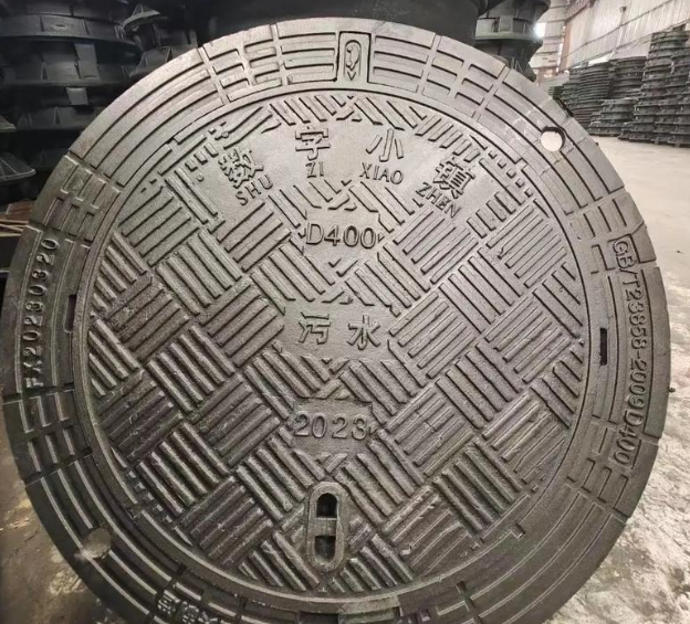 镇江球墨铸铁防沉降井盖展示